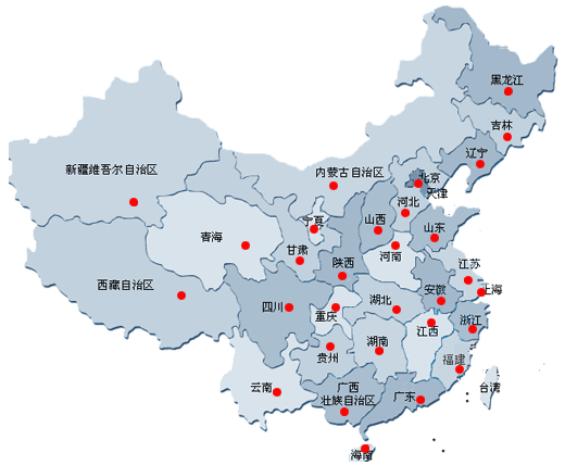 关于我们.gif